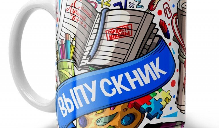 Кружки
