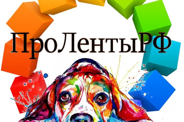 Значки